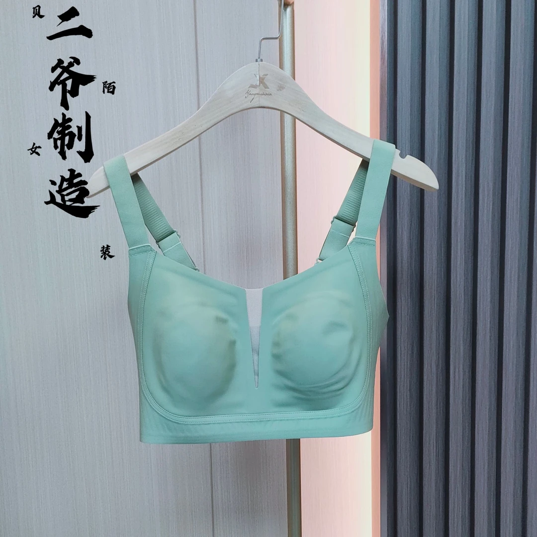 S88020846可调节果冻条兔耳朵全包内衣5585