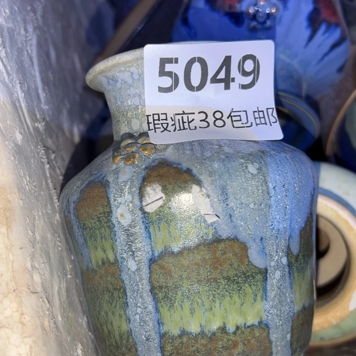 厂家直销瑕疵福利局