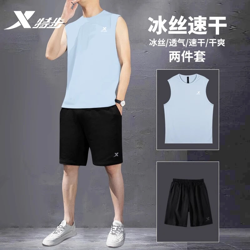特步跑步背心套装男健身衣服速干专业马拉松短裤夏季羽毛球运动服