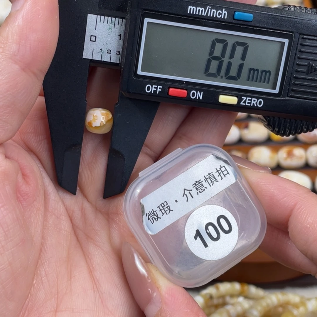 琥珀未镶嵌珠宝奇石琥珀蜜蜡