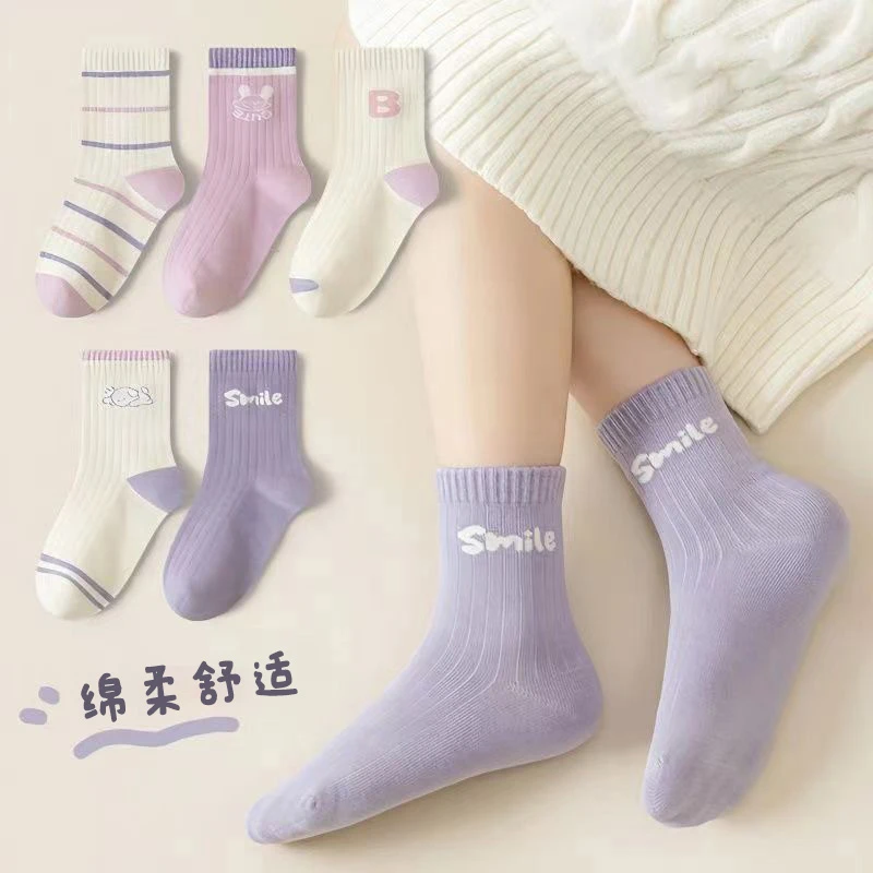 雅鹿女童袜子甜美可爱春秋冬季中筒袜儿童袜子绵柔舒适学生运动袜