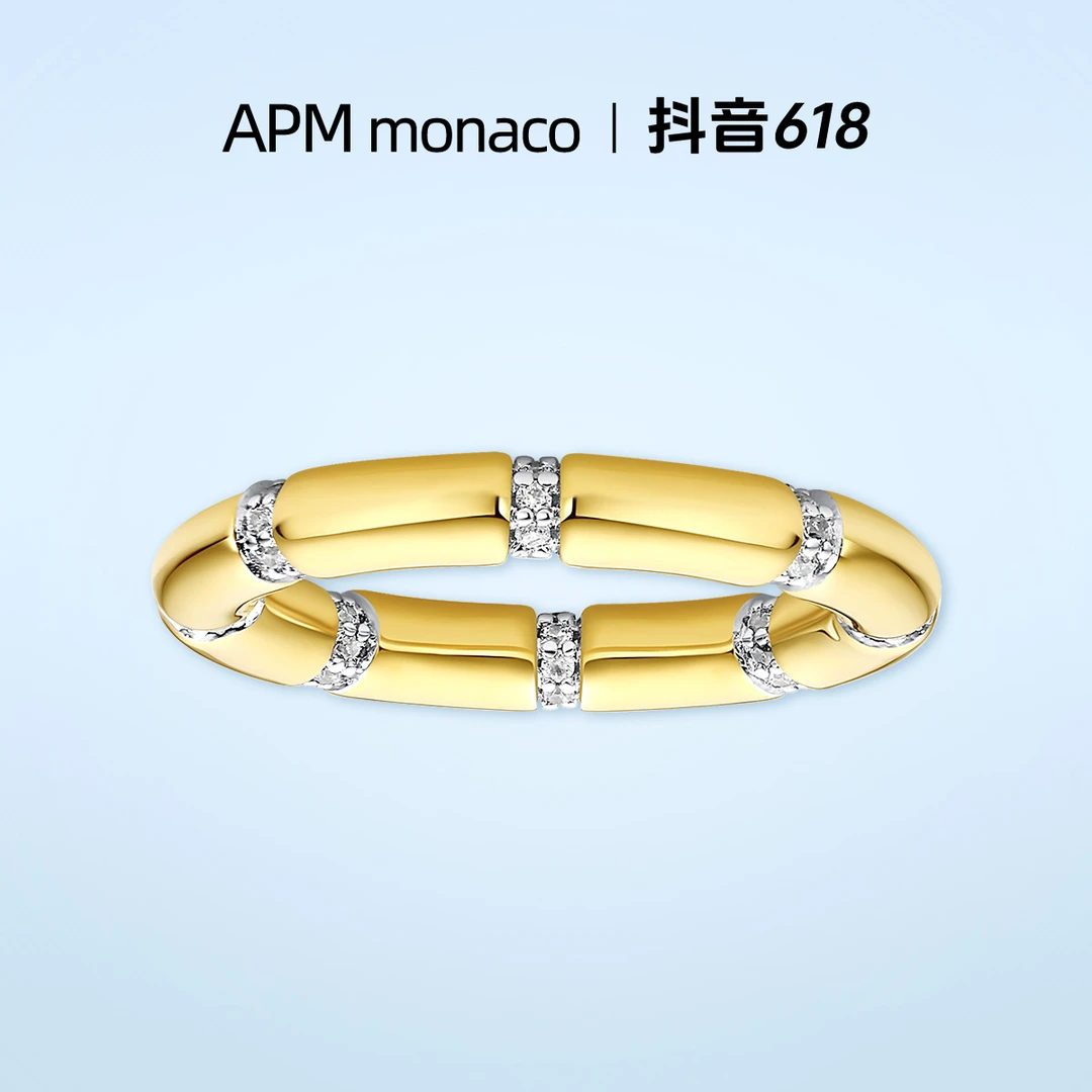 APM Monaco 合金合成锆石戒指 金色镶晶石戒指女款