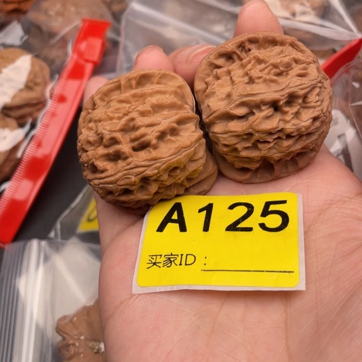 吊坠文玩核桃核桃