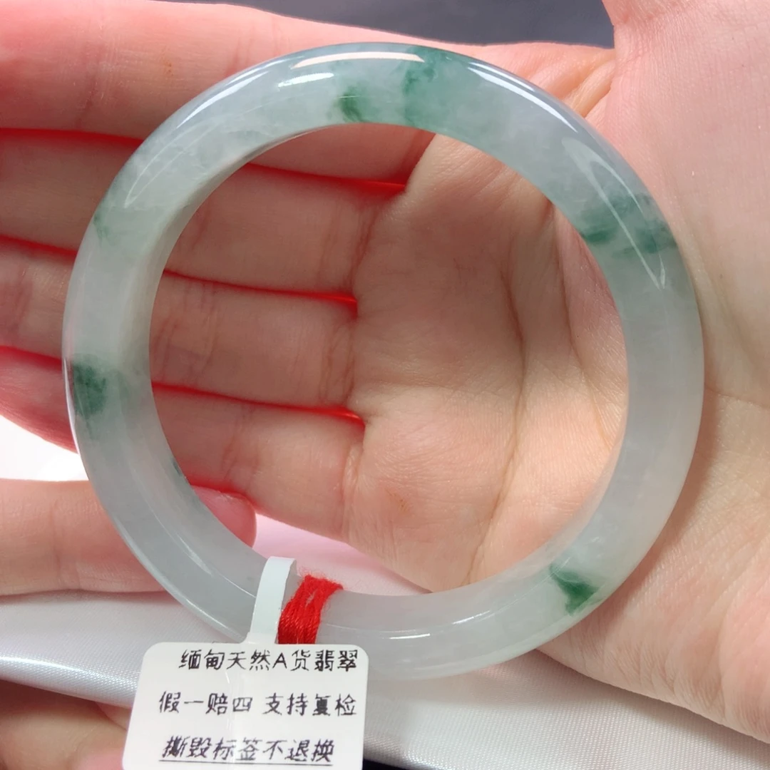 未镶嵌手镯翡翠1488号