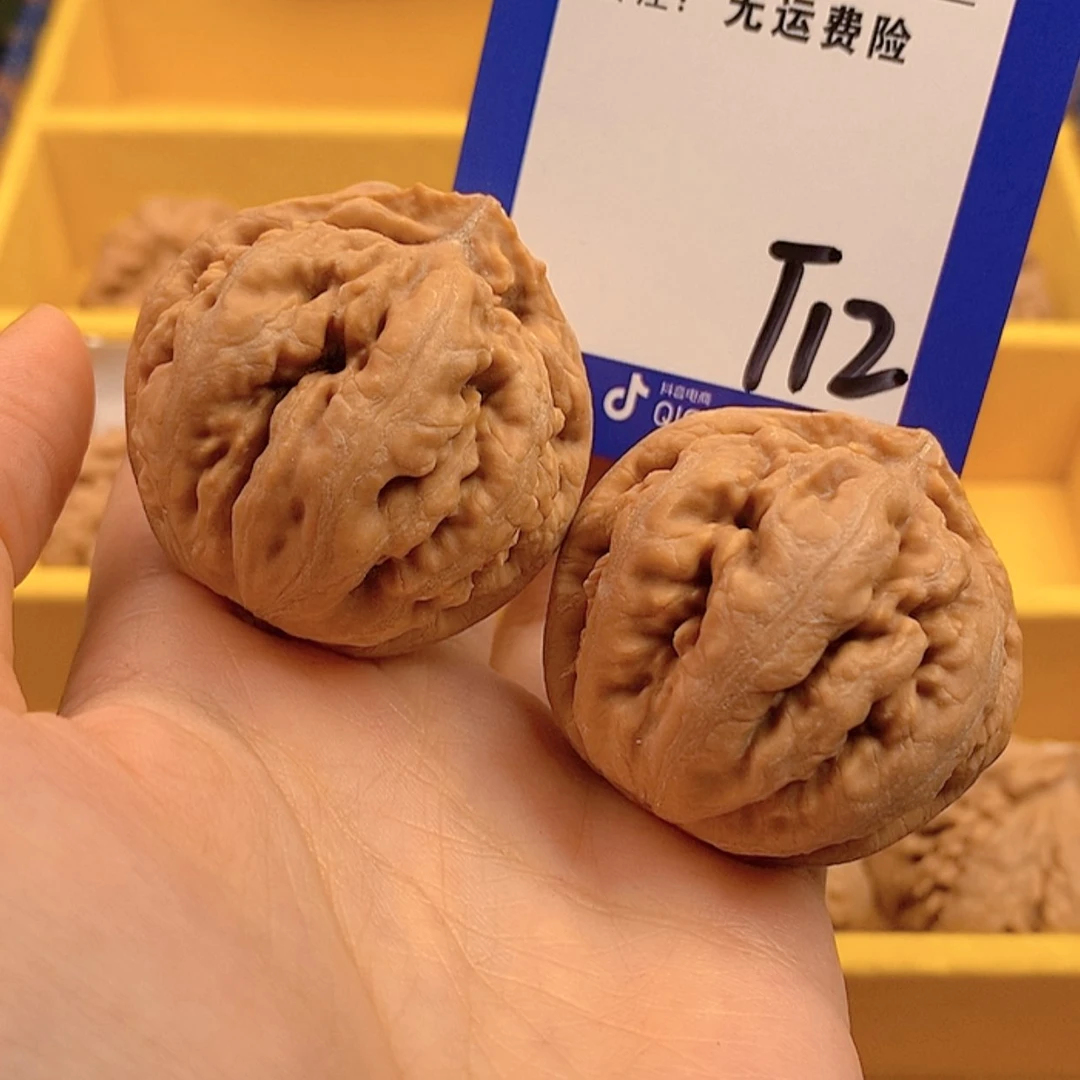 【闪购商品】文玩核桃把件文玩核桃12