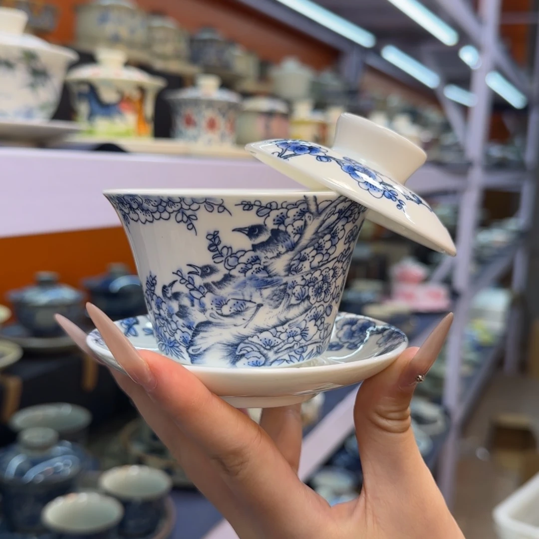 我在外面吃饭呢你在哪了我