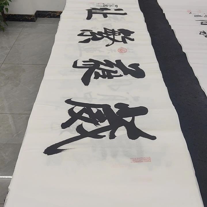 白武坤老师作品一副作品