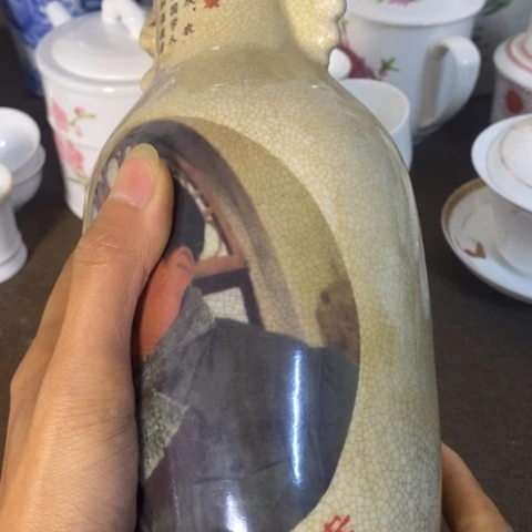 瓷片景德镇陶瓷研究所