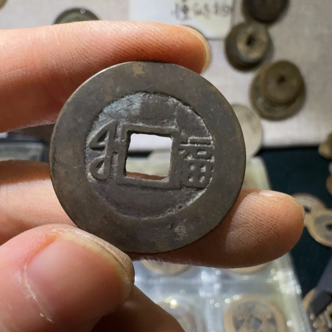 小张手机挂链饰品5479