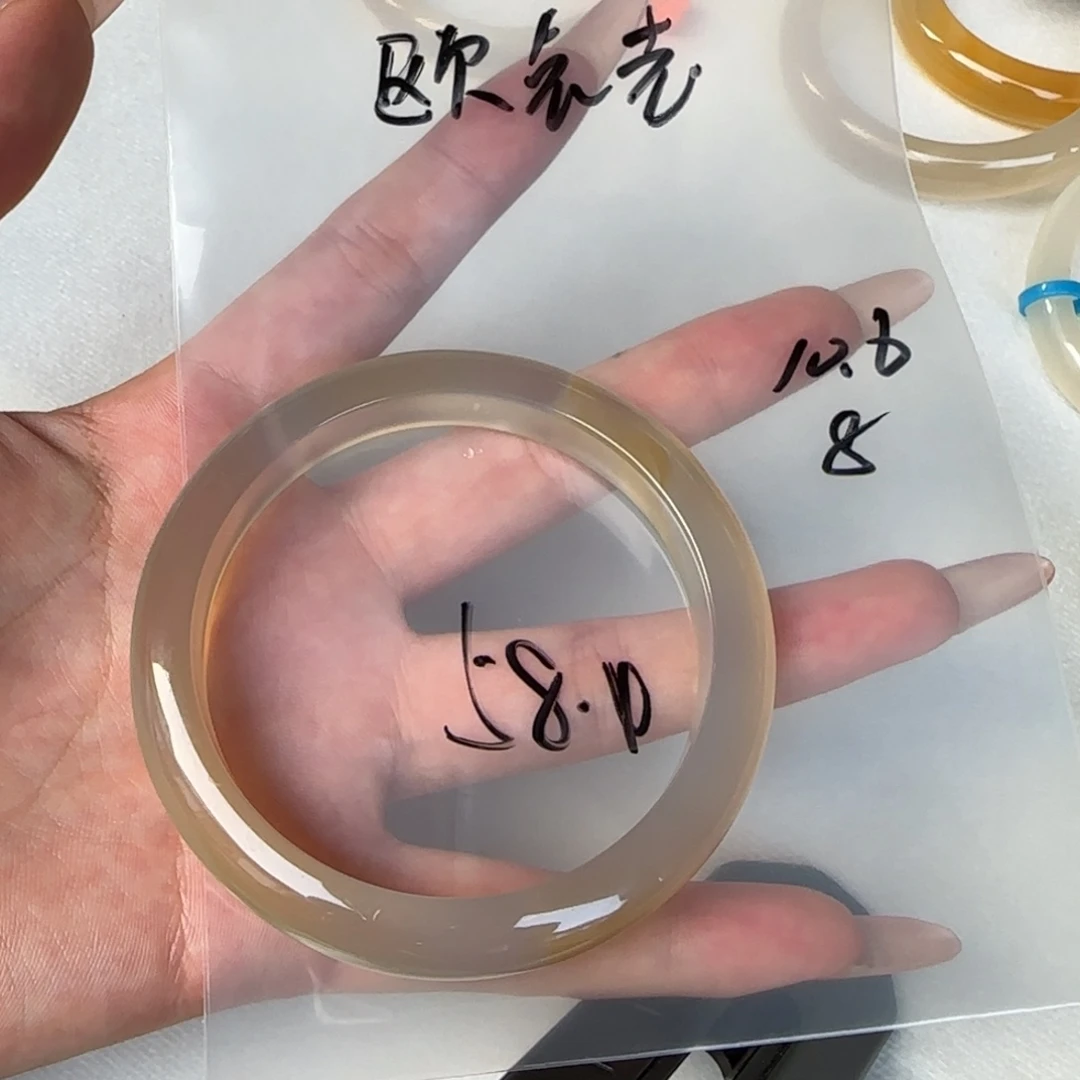 欧***克玛瑙/玉髓手镯未镶嵌