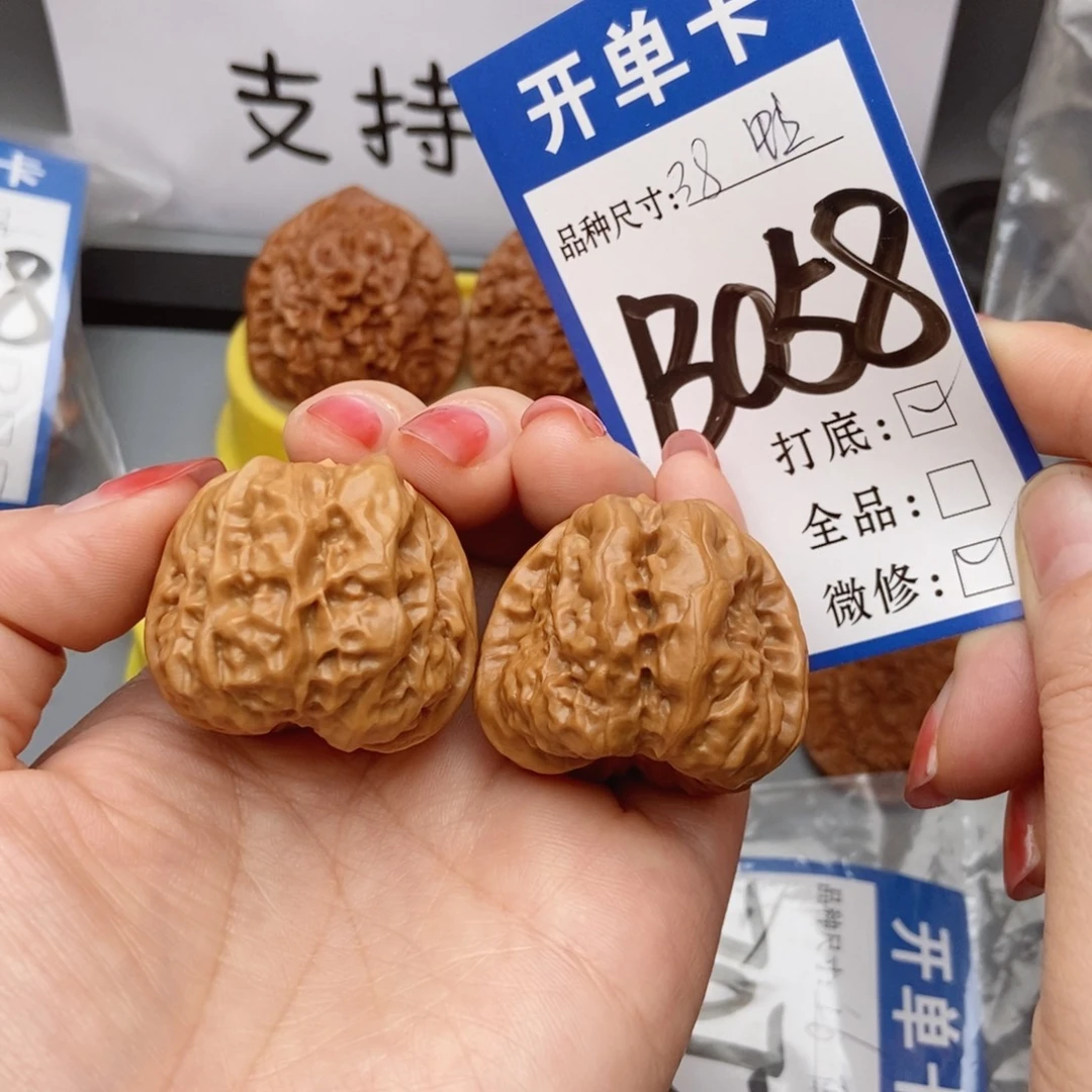 吊坠桃核核桃38蛙蛙