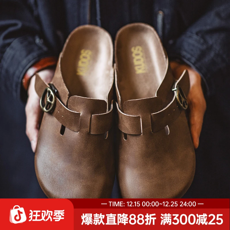 马登穆勒鞋疯马皮懒人半拖男鞋新款厚底外出穿软木包头鞋休闲拖鞋