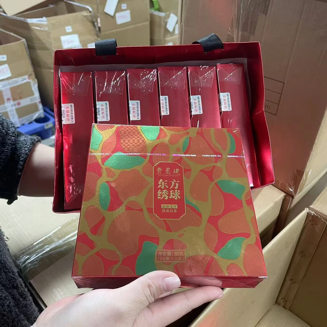 贡茗道.陈皮白茶80克7盒装（共560克）ZH4776