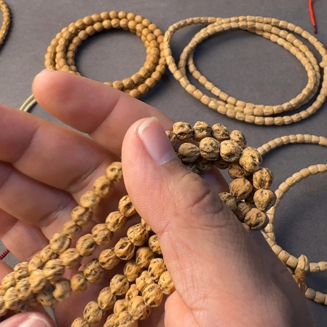 （****柏香籽/百香籽吊坠