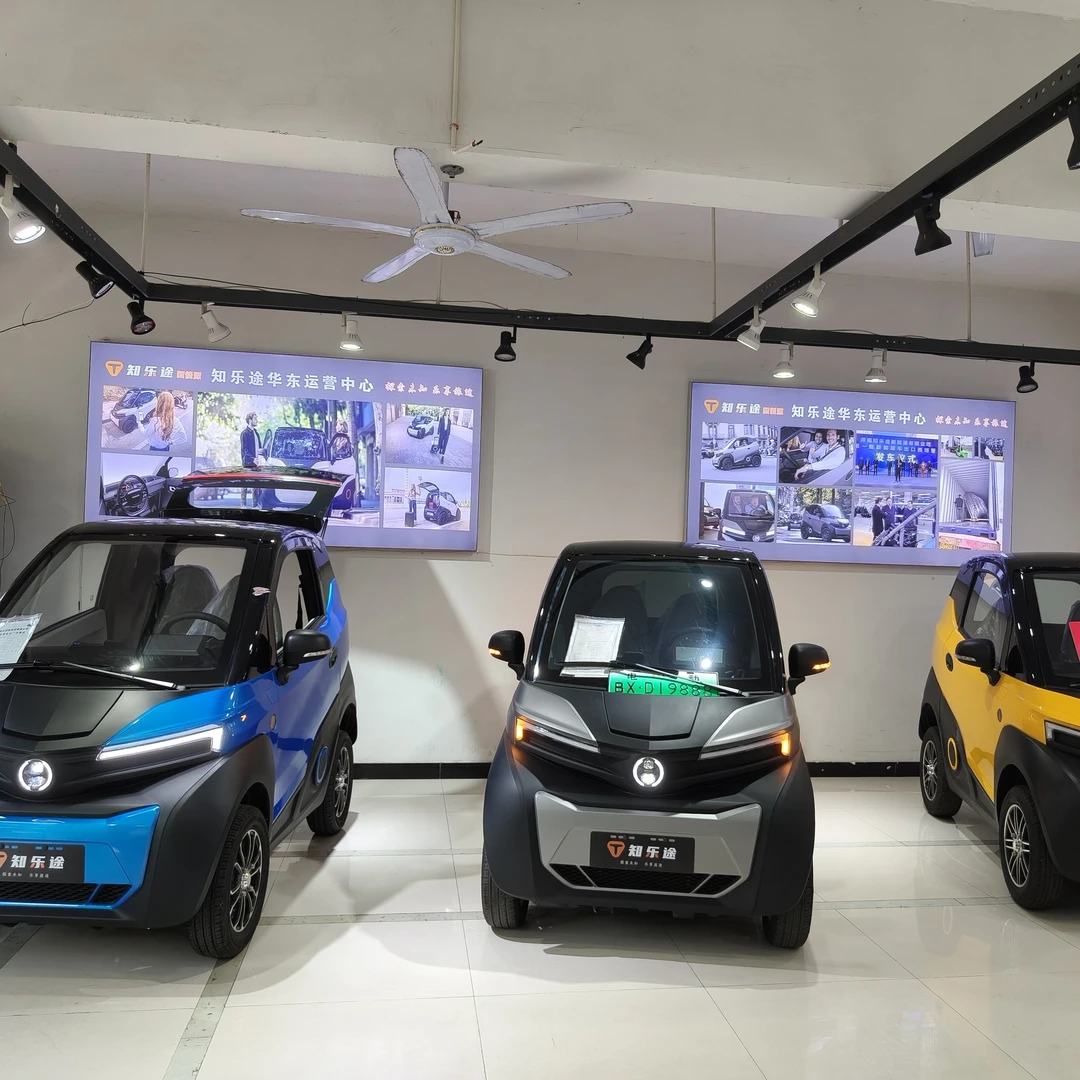 知乐途换电小神车1500瓦电机不带空调东威电动三轮车