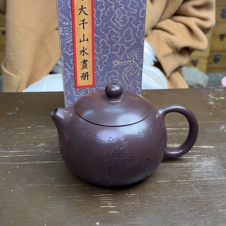 茶壶紫砂宜兴紫砂