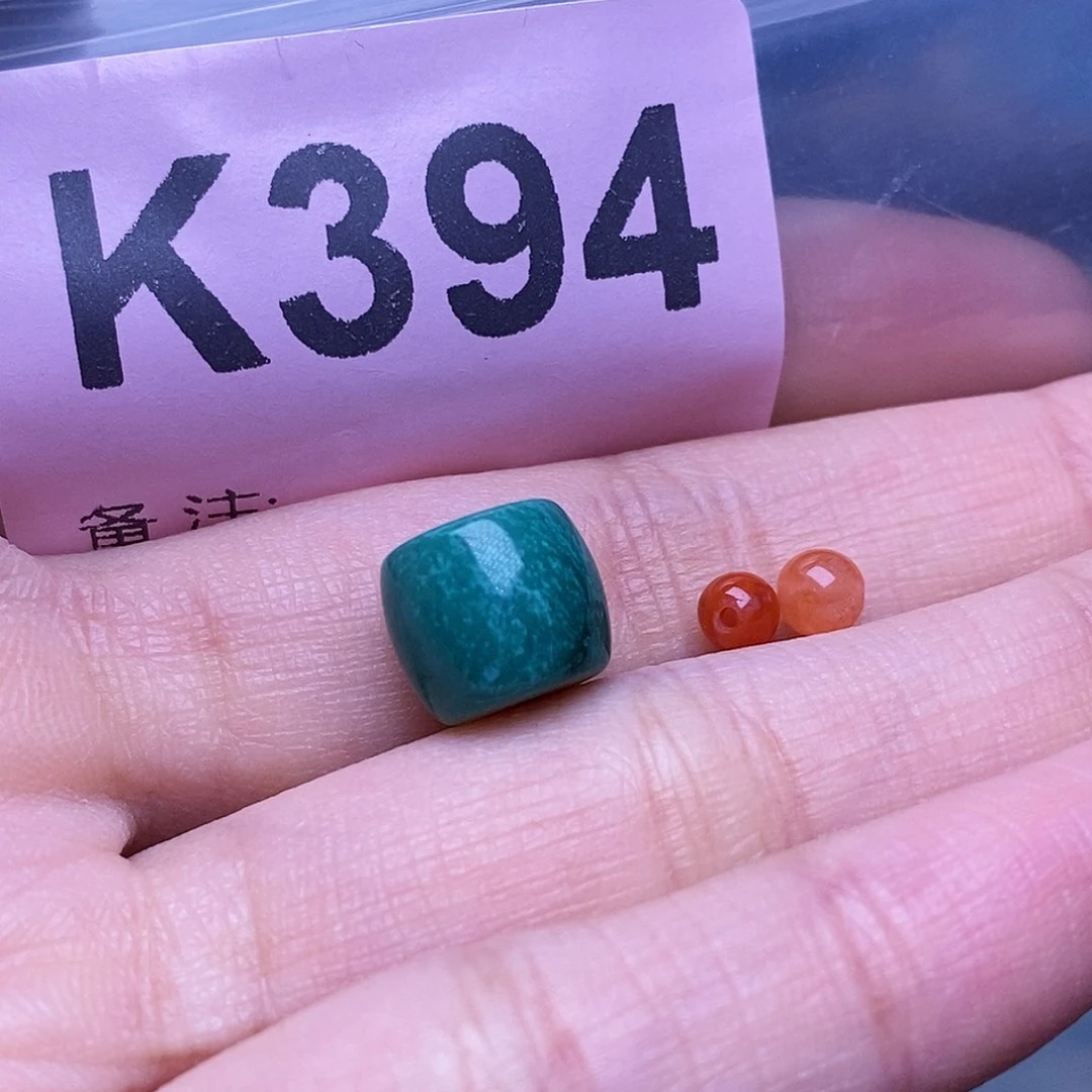 未镶嵌南红玛瑙珠宝奇石