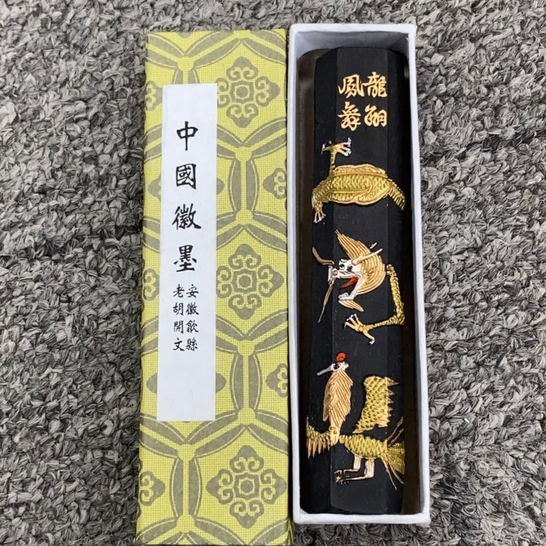 陶瓷福利一件不留