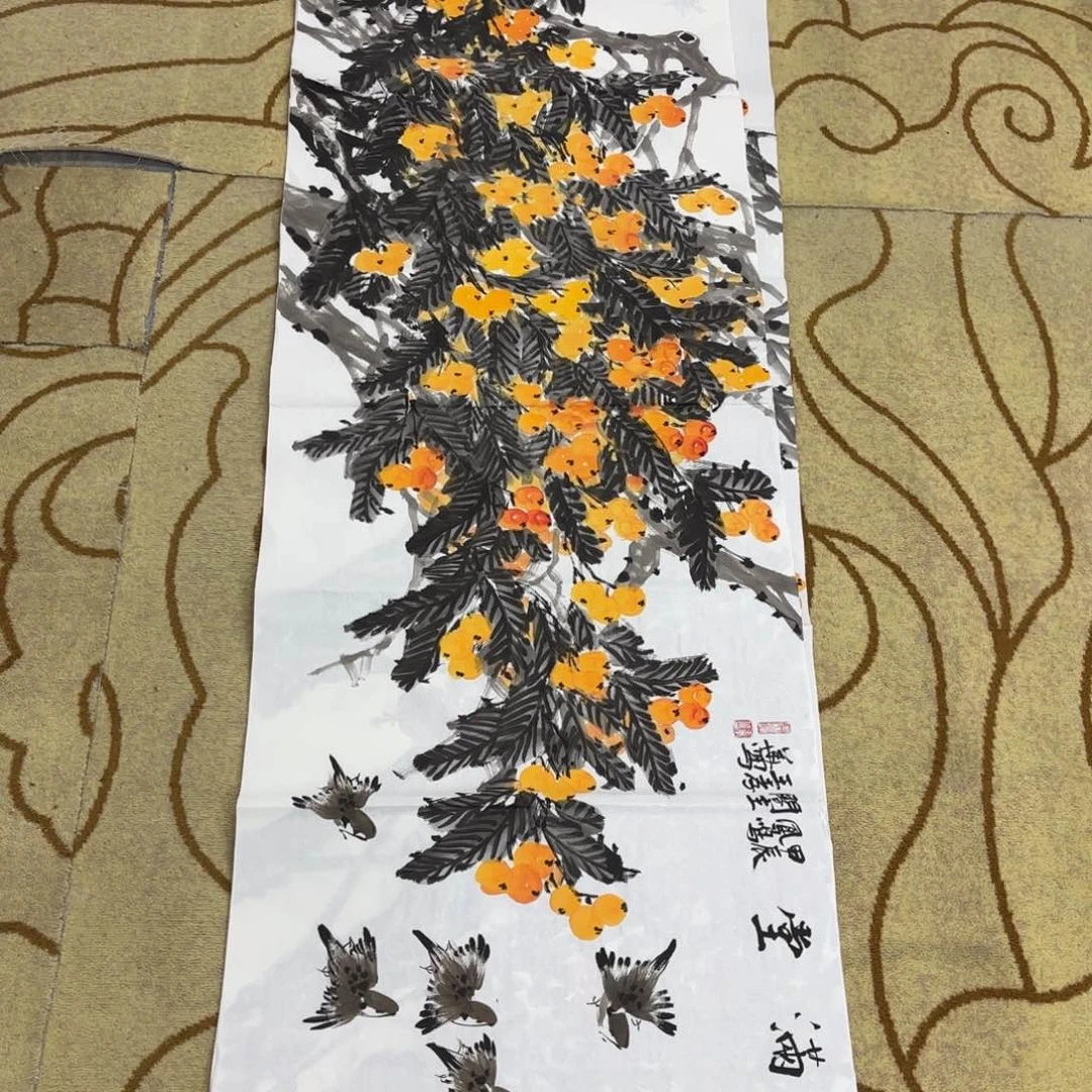 国画群*哥王孝华小八条李欣主播