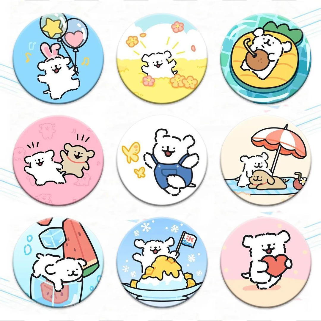 线条小狗小白系列