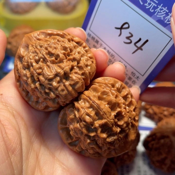 文玩核桃把件934官帽43