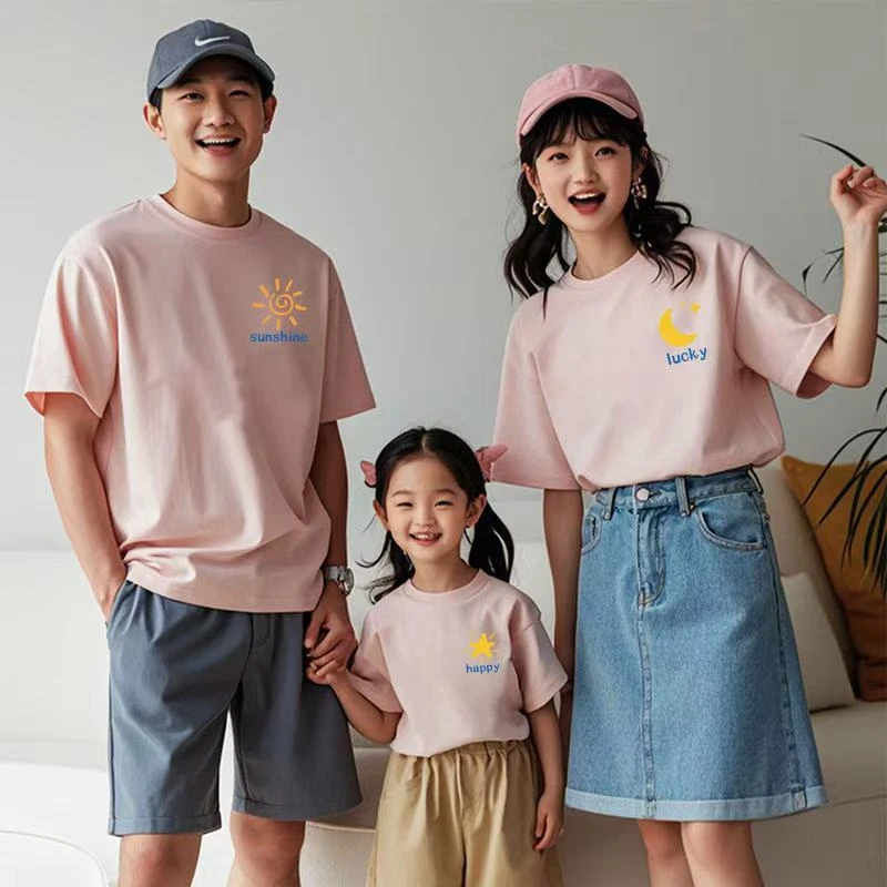 2025新款亲子装一家三口四口纯棉短袖母女父子装夏季儿童t恤套装