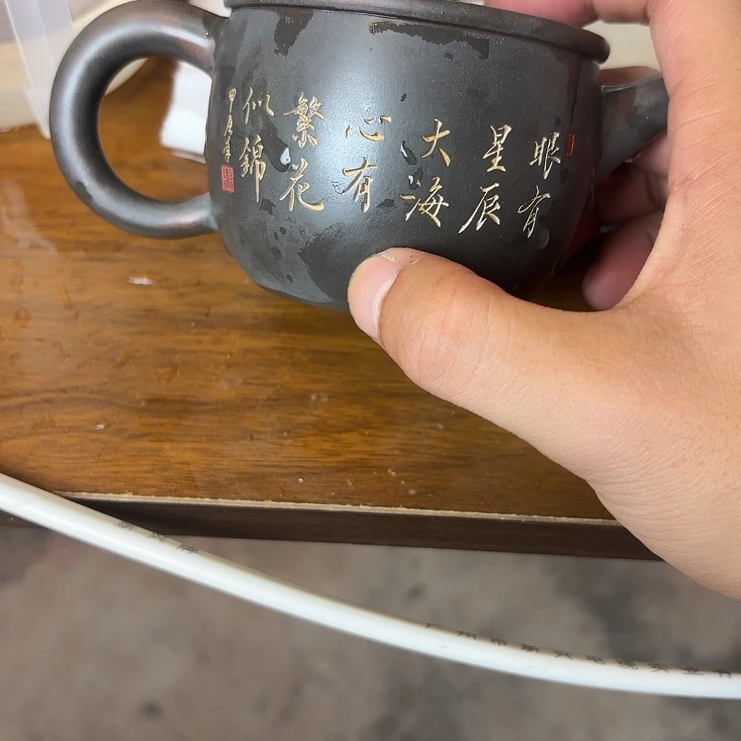 壶完品纯手工书法雕刻壶