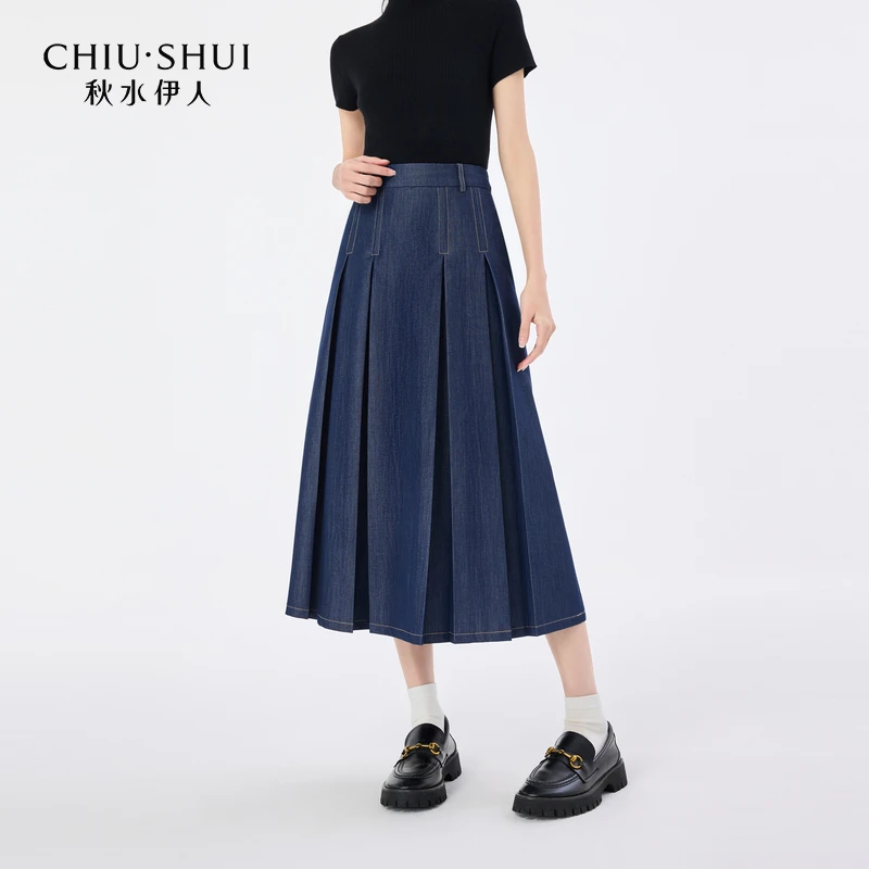 【直播】秋水伊人高腰A字半身裙春女长裙625101D090401