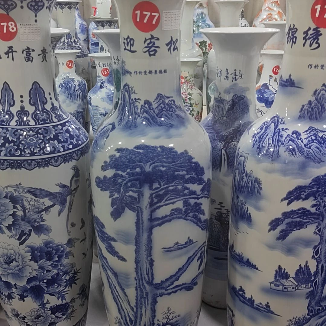 摆件陶瓷落地大花瓶一米二一对