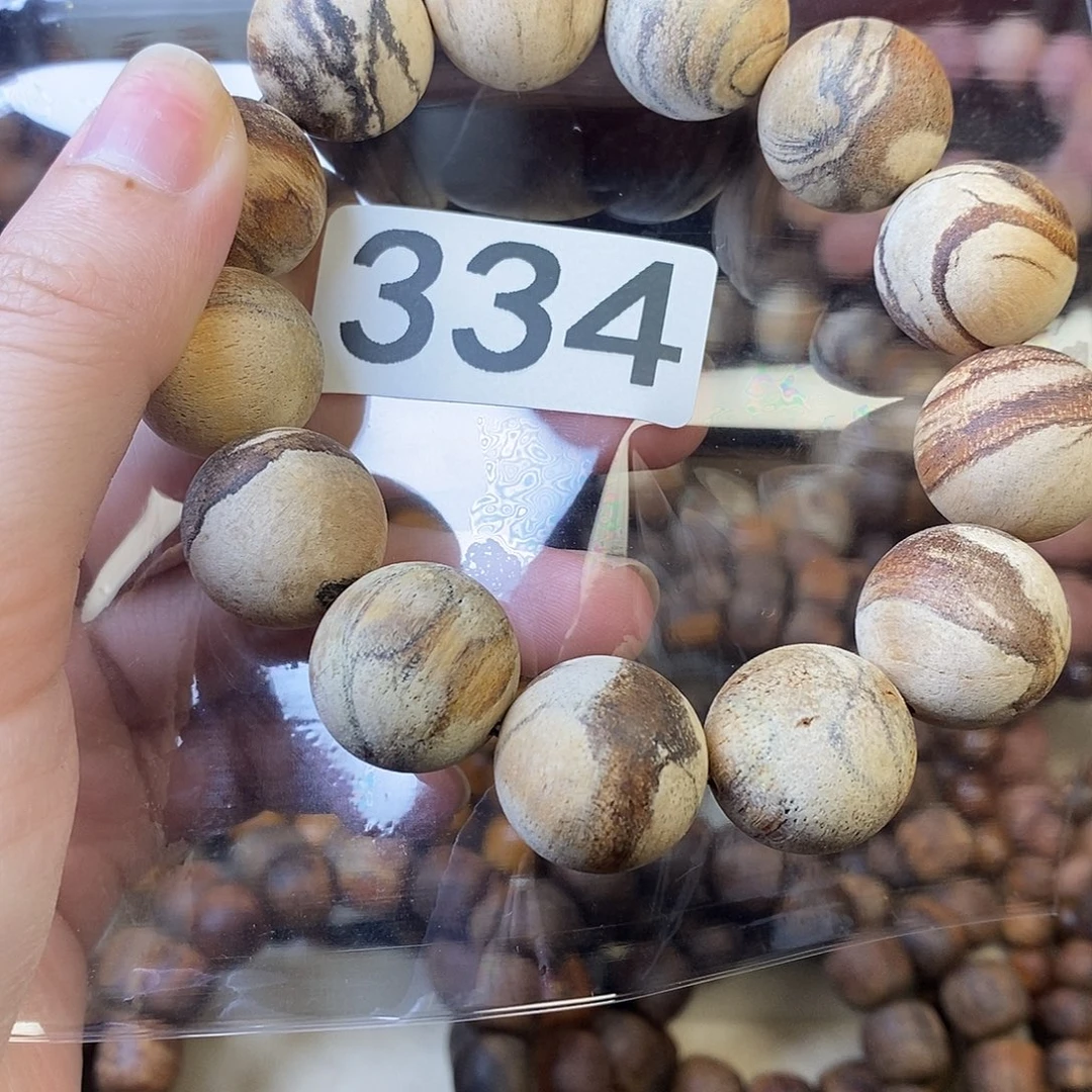 标***8贡木1.8规格瑕疵福利