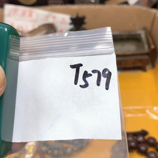 用***6最美古村专属链接