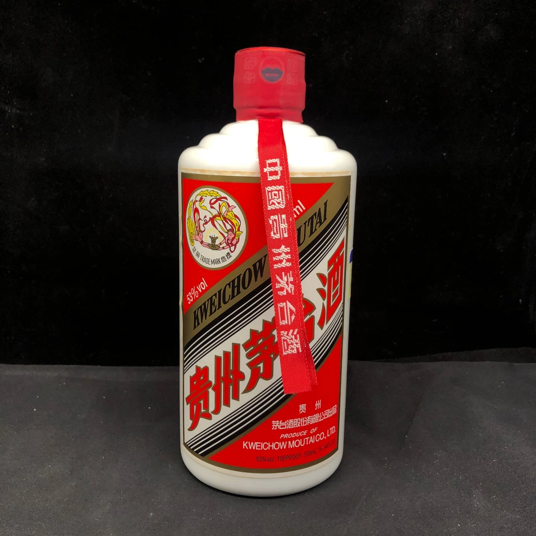 11年茅台53度1-M2XLM002F38-02