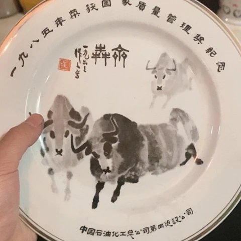 ，摆件，烧制问题都是正常的，，