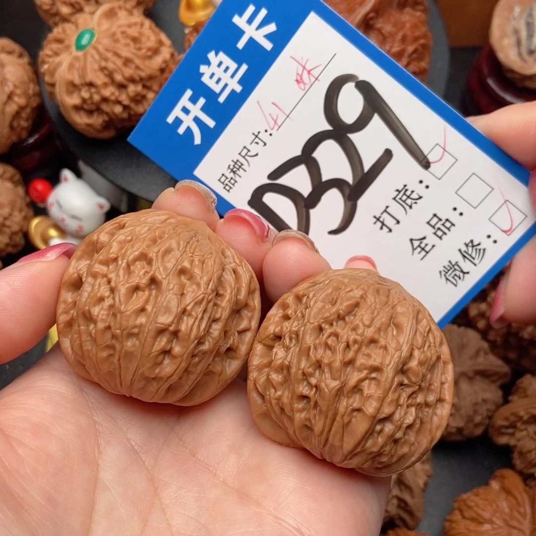 吊坠桃核核桃铁锤妹妹