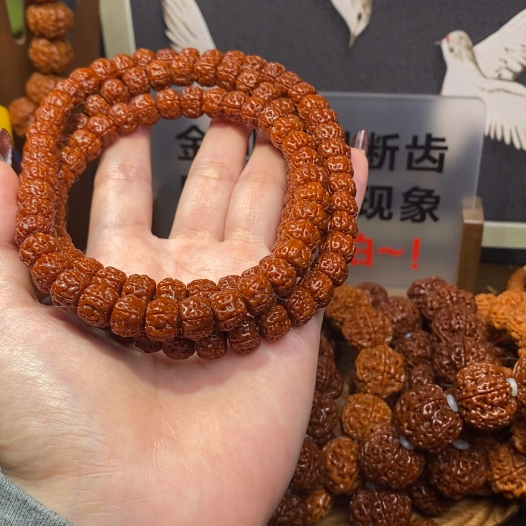 吊坠金刚菩提10藏切玉化