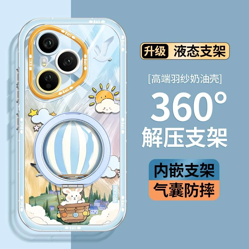 网红同款适用荣耀400pro手机壳新款硅胶300气囊防摔全包300ultra