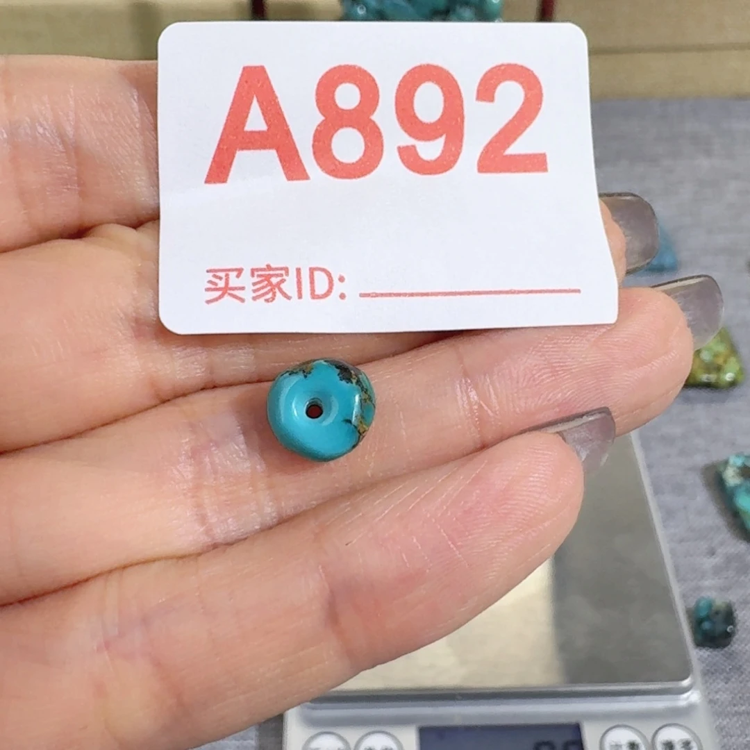 未镶嵌随型玛瑙/玉髓月**妞
