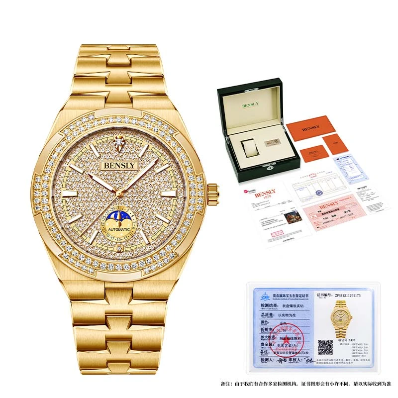 【国检直发】瑞士注册品牌BENSLY 男士机械手表-BY229