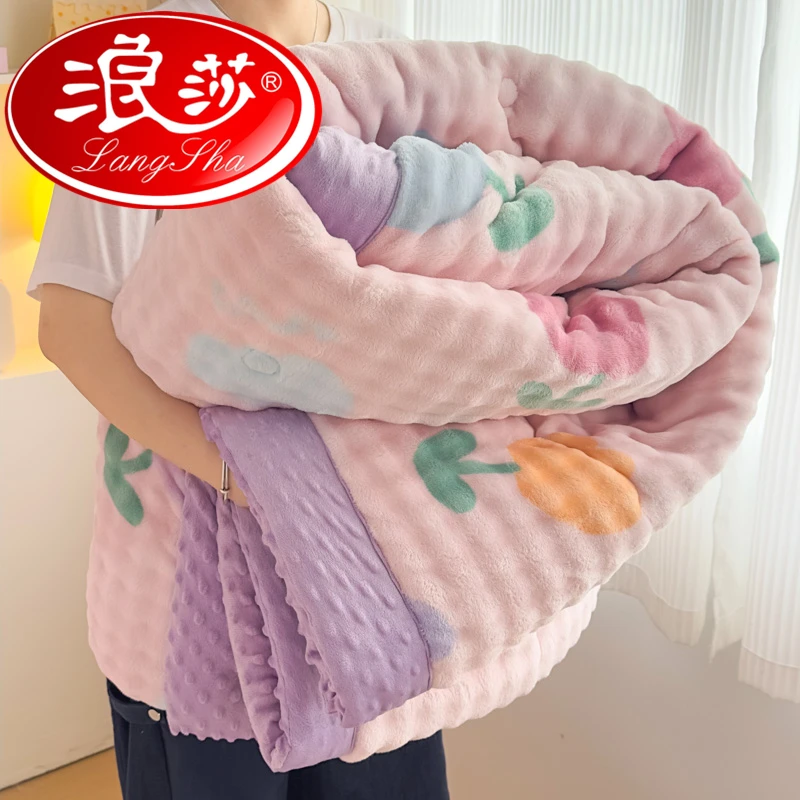浪莎加厚牛奶绒被子豆豆绒被芯秋冬款儿童双面加绒保暖被芯可机洗