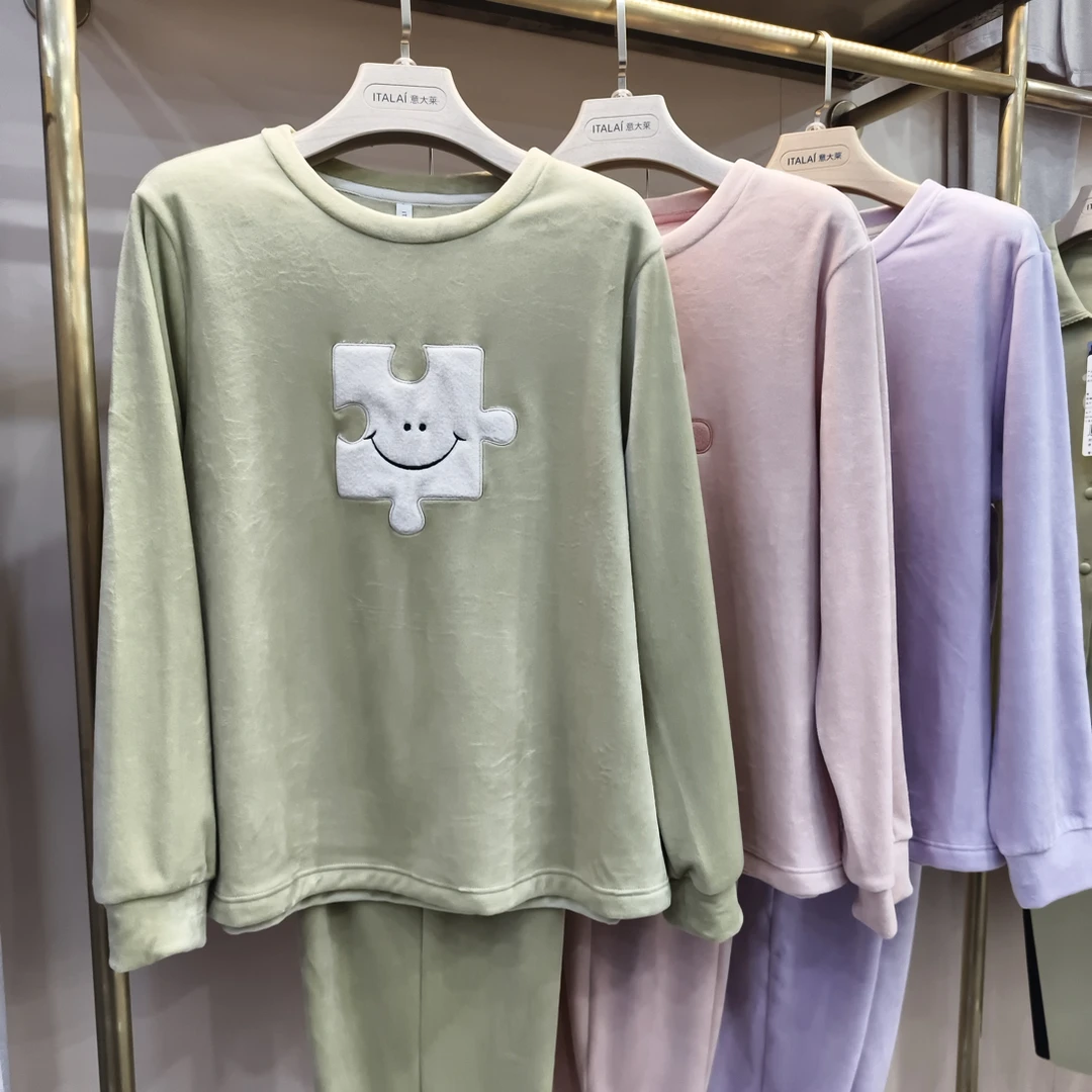 【岳姐姐】贝贝绒加厚秋冬可外穿家居服套装2025新款6901