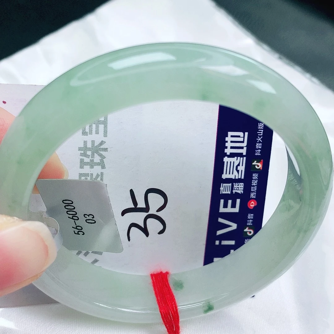 未镶嵌手镯翡翠缅甸天然A货翡翠手镯