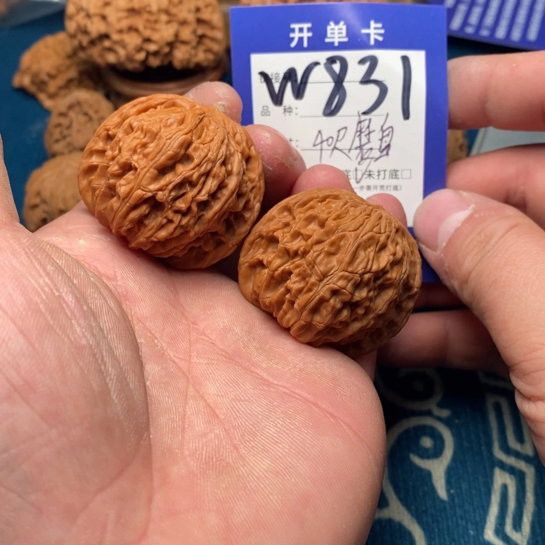 把件文玩核桃文玩