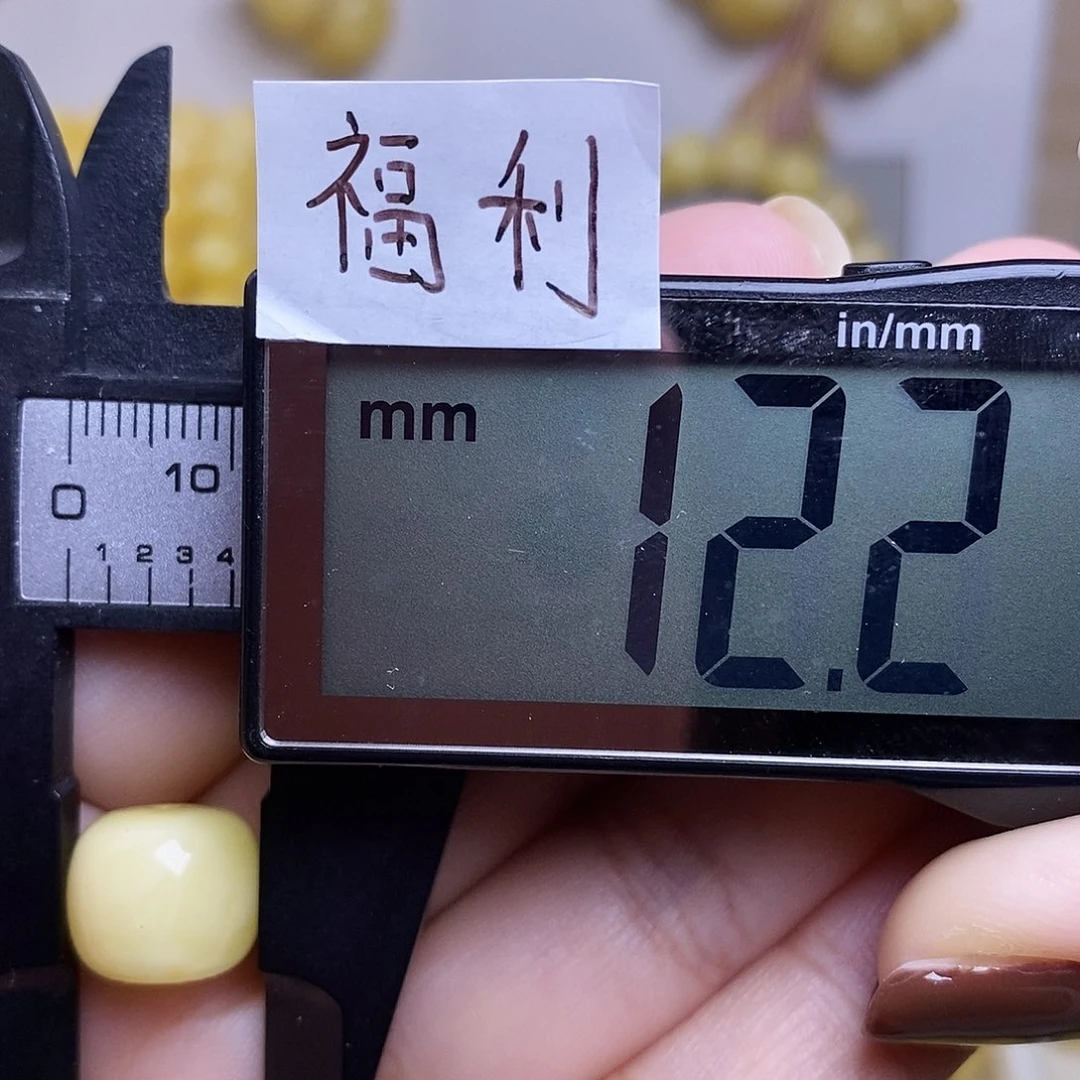 裸石琥珀未镶嵌蜜蜡老型微瑕福利