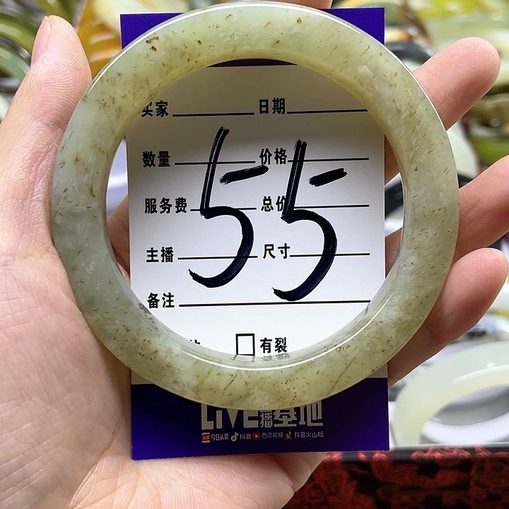 蛇纹石玉手镯合金l****莉