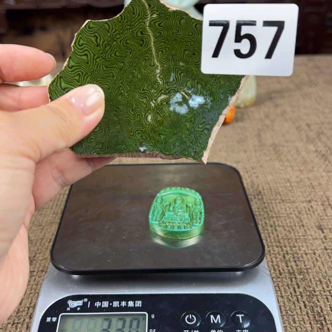 茶盏瓷器艺术品瓷瓷器茶盏艺术品瓷