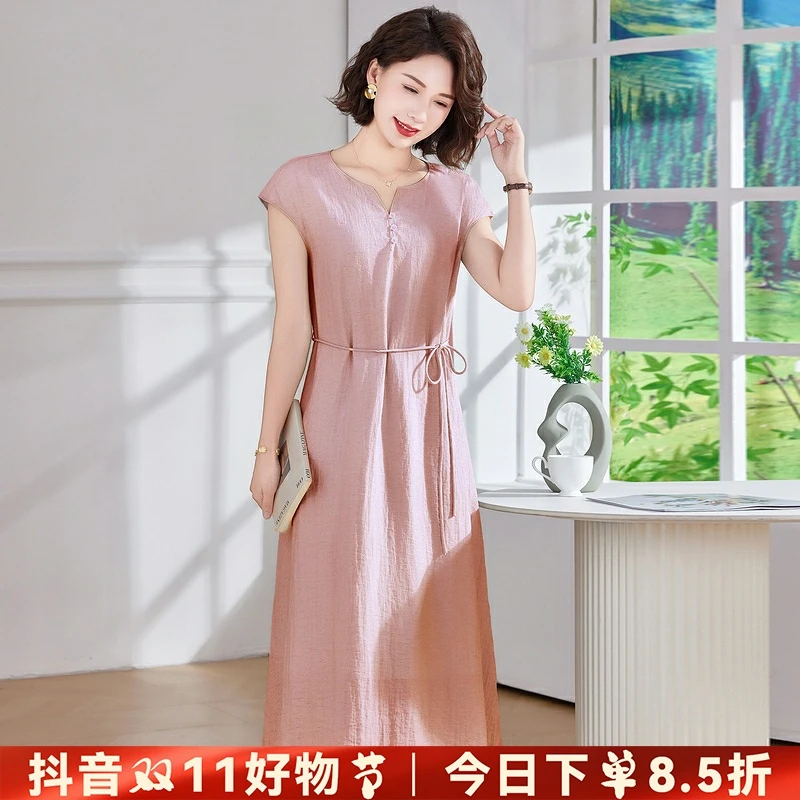 罗蒙洋气妈妈夏装连衣裙新款中老年女气质减龄过膝裙中年纯色长裙
