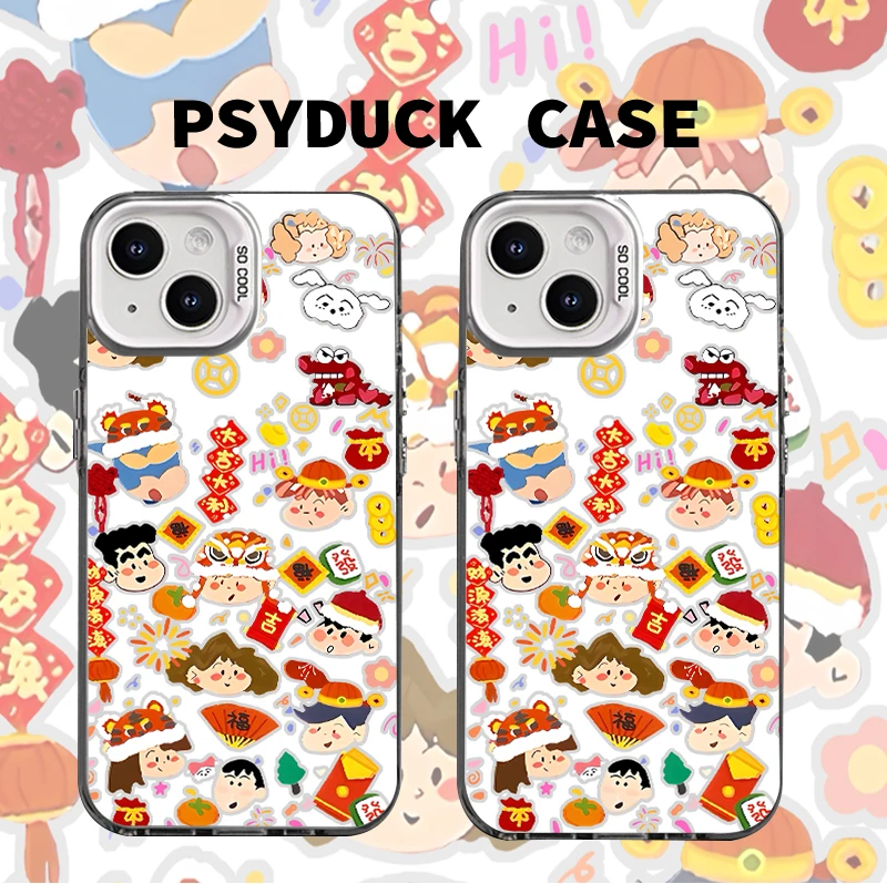 适用苹果华为一加iQOO小米小新一家过新年彩银白底动漫防摔手机壳