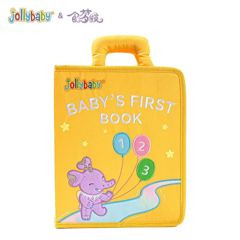 jollybaby食梦貘数字布书蒙特梭利宝宝早教益智土豪书玩具书