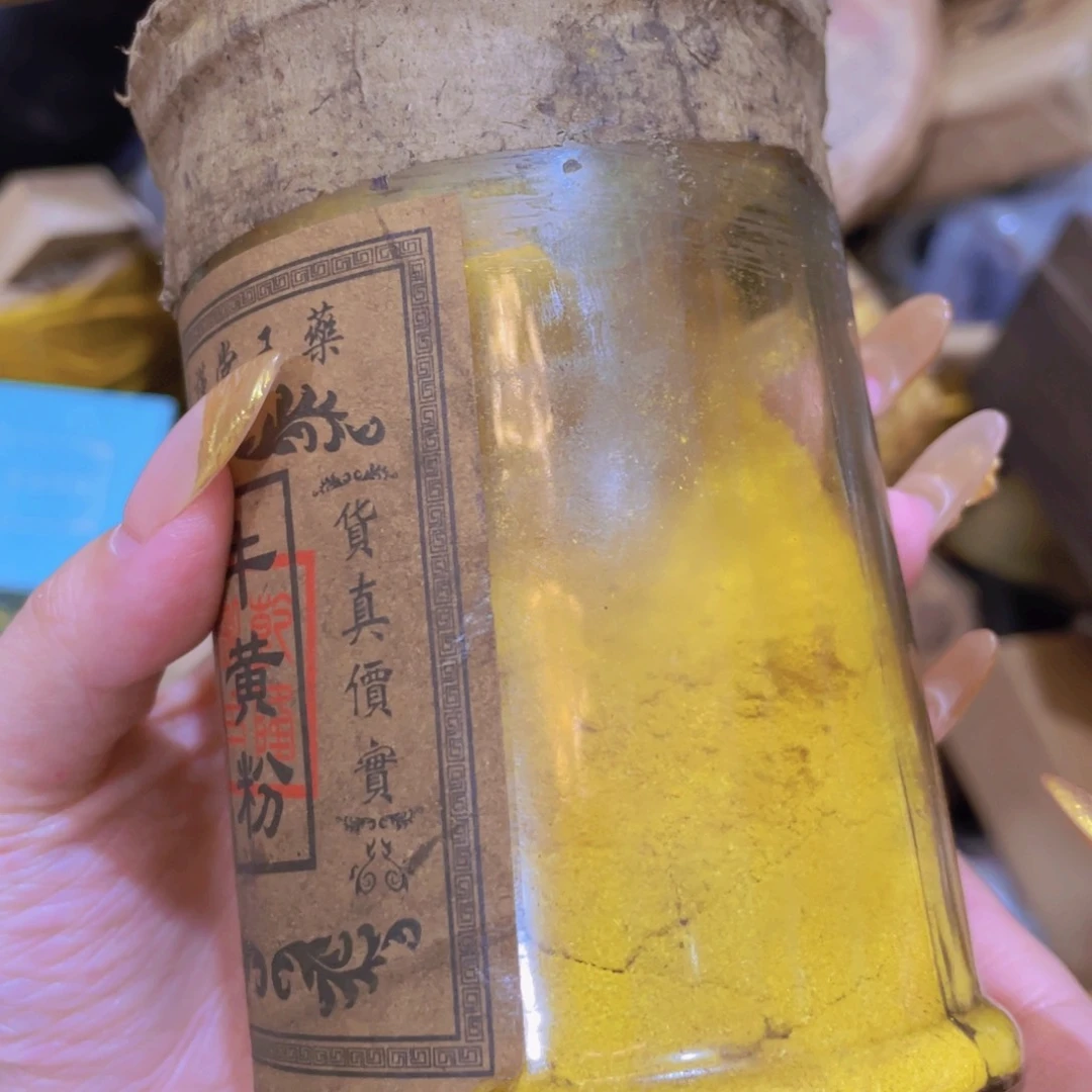 紫砂哈哈哈哈哈哈哈哈