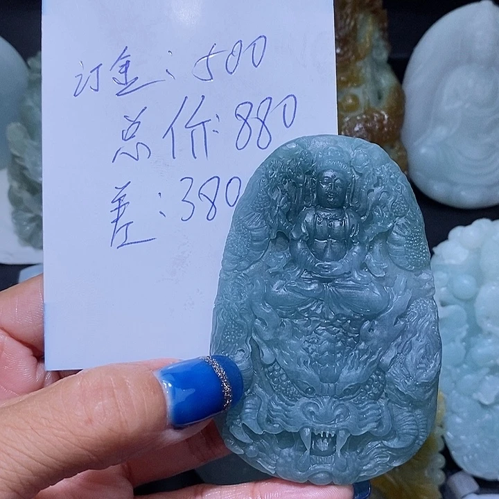 定制翡翠未镶嵌清**玉翡翠